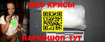 а пвп мука Бузулук