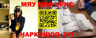 PSILOCYBIN Будённовск