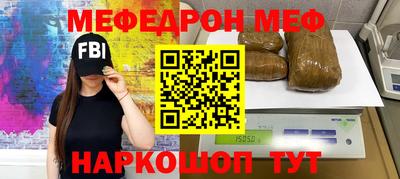 а пвп мука Бузулук
