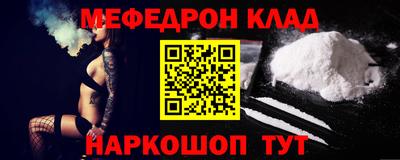 PSILOCYBIN Будённовск