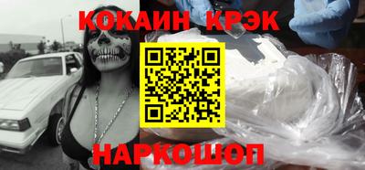 a pvp Бугуруслан