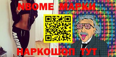 PSILOCYBIN Будённовск
