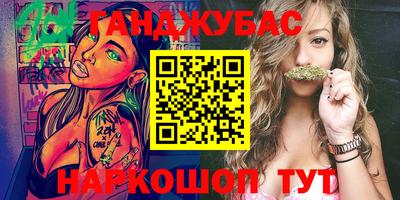a pvp Бугуруслан