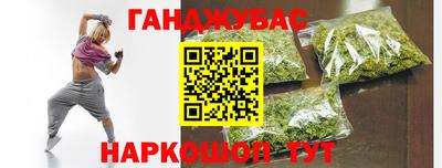 PSILOCYBIN Будённовск