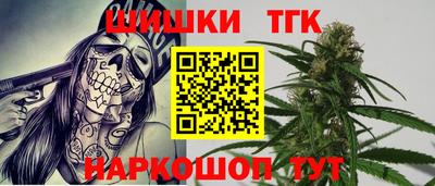 PSILOCYBIN Будённовск