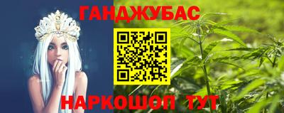 PSILOCYBIN Будённовск