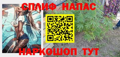 a pvp Бугуруслан