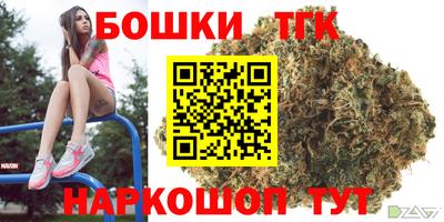 PSILOCYBIN Будённовск