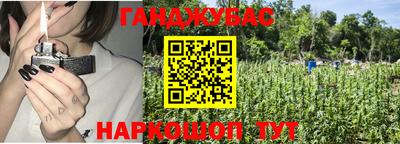 а пвп мука Бузулук