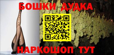 PSILOCYBIN Будённовск