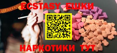 a pvp Бугуруслан