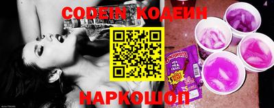 a pvp Бугуруслан