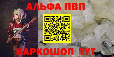 a pvp Бугуруслан