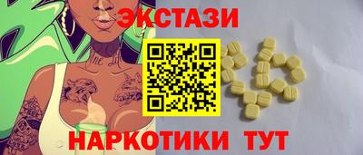a pvp Бугуруслан