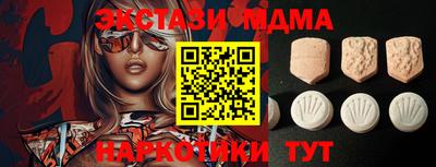 PSILOCYBIN Будённовск