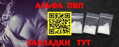 a pvp Бугуруслан