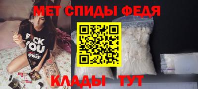 а пвп мука Бузулук
