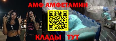 а пвп мука Бузулук