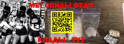 а пвп мука Бузулук