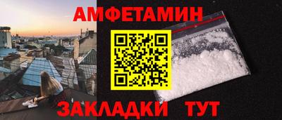 a pvp Бугуруслан