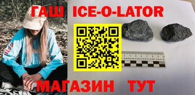 а пвп мука Бузулук