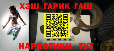 PSILOCYBIN Будённовск