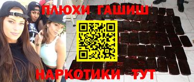 PSILOCYBIN Будённовск