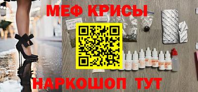 a pvp Бугуруслан