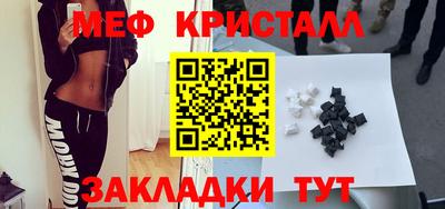 PSILOCYBIN Будённовск