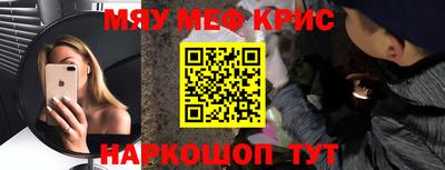 PSILOCYBIN Будённовск