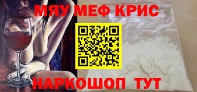 а пвп мука Бузулук