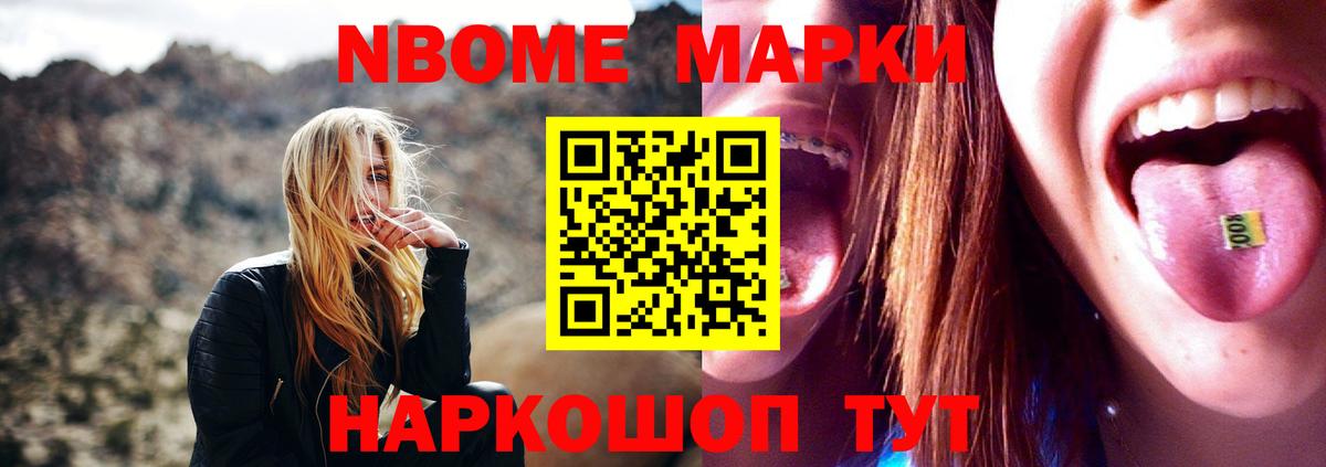 Вичуга  Лсд 25 экстази кислота  ЛСД экстази кислота  ЛСД экстази  Вход с VPN 